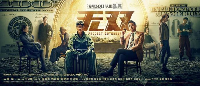 西北俄克拉何马州立大学文凭毕业证作假